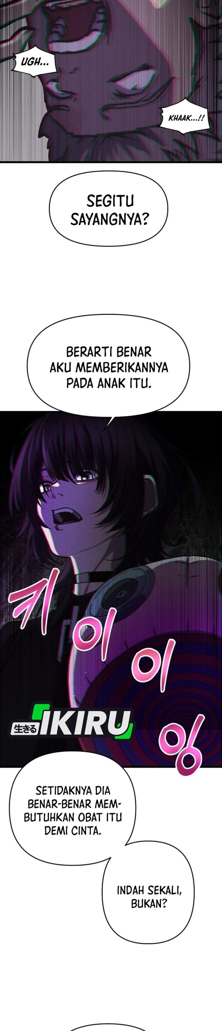 The Ultimate Romanticist Chapter 18