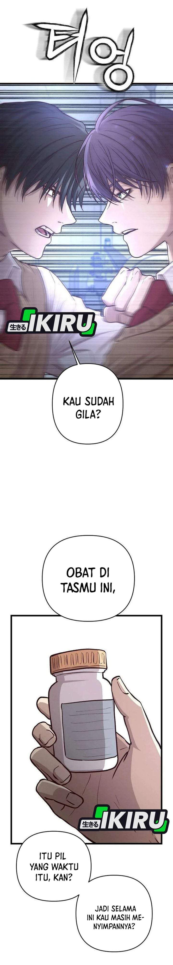The Ultimate Romanticist Chapter 19