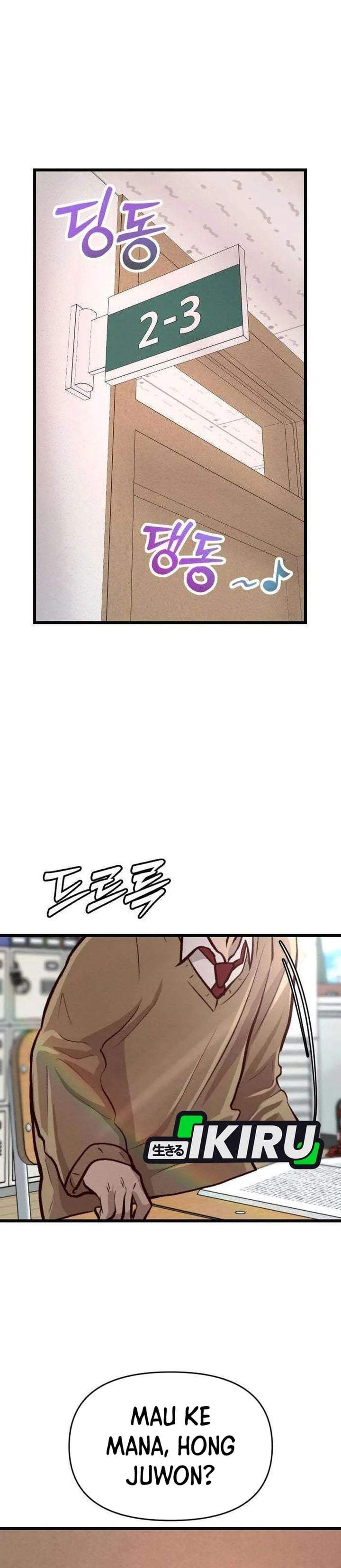 The Ultimate Romanticist Chapter 19