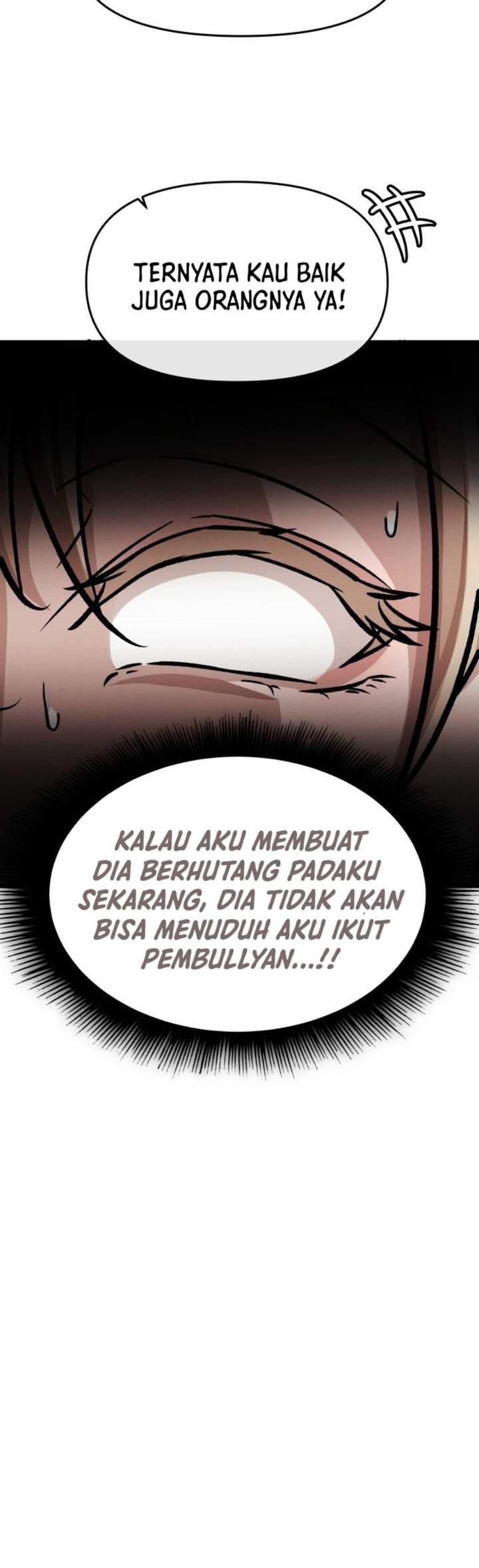 The Ultimate Romanticist Chapter 2