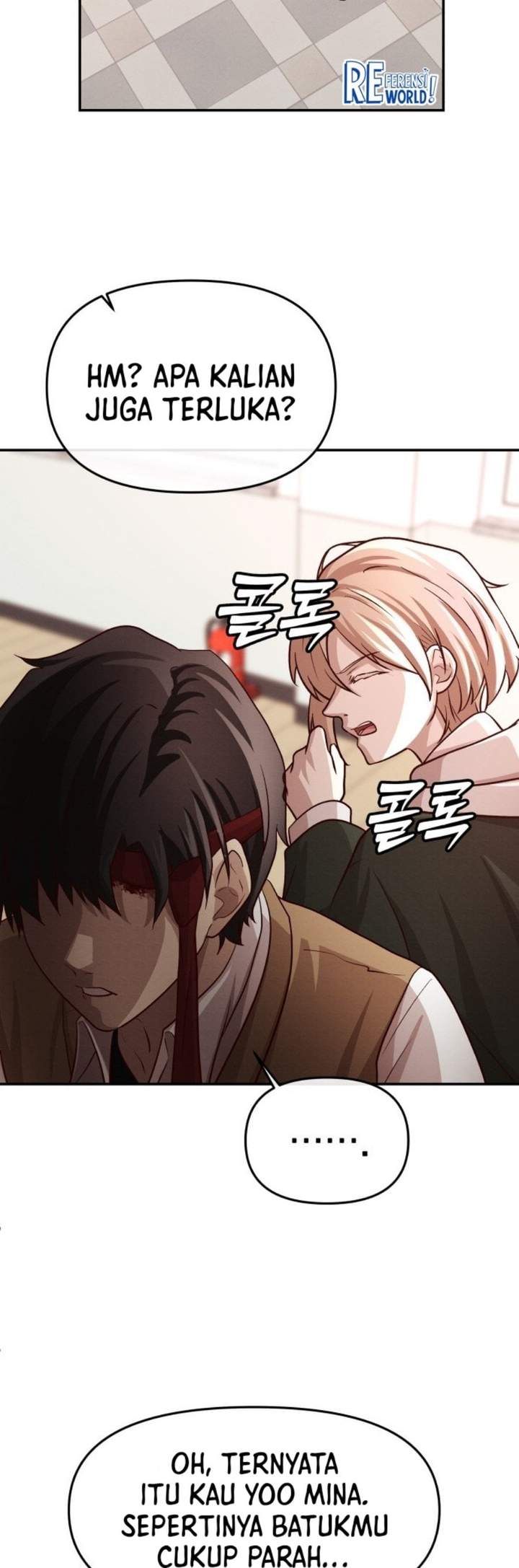 The Ultimate Romanticist Chapter 2
