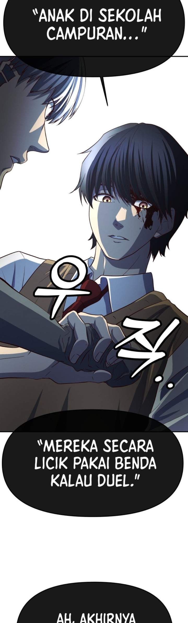 The Ultimate Romanticist Chapter 2