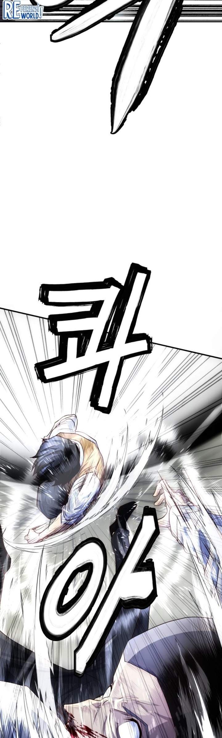 The Ultimate Romanticist Chapter 2