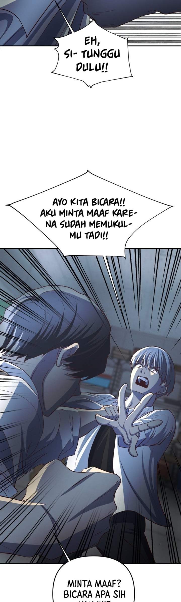 The Ultimate Romanticist Chapter 2
