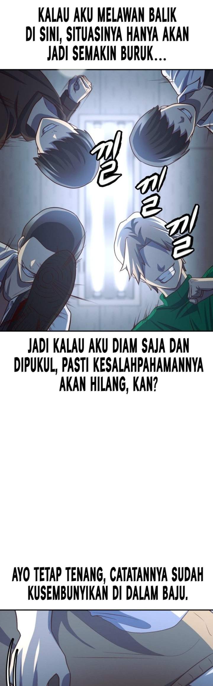 The Ultimate Romanticist Chapter 2