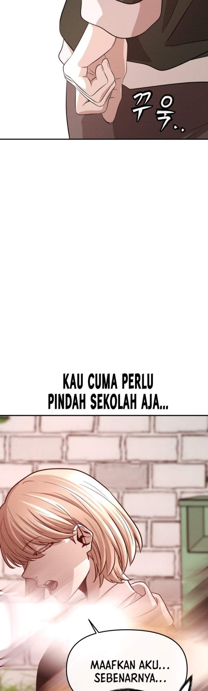 The Ultimate Romanticist Chapter 2