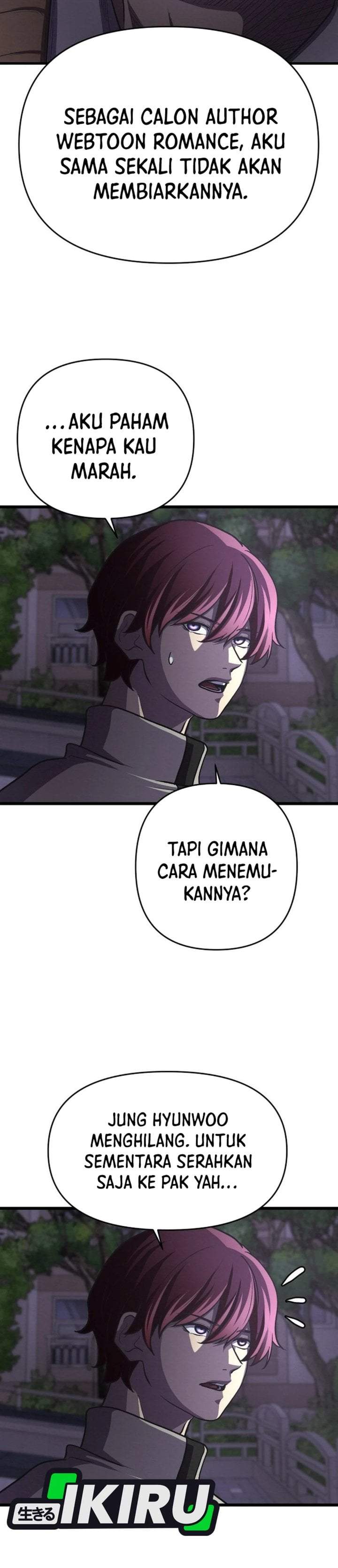 The Ultimate Romanticist Chapter 20