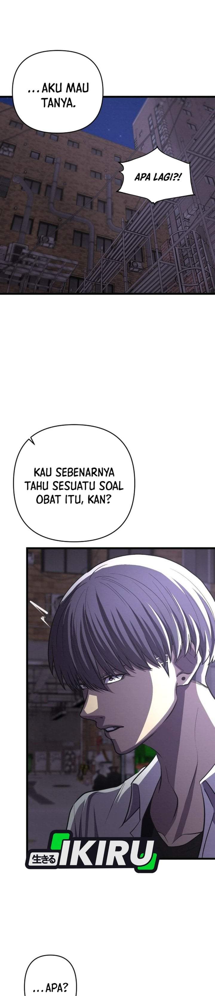 The Ultimate Romanticist Chapter 20