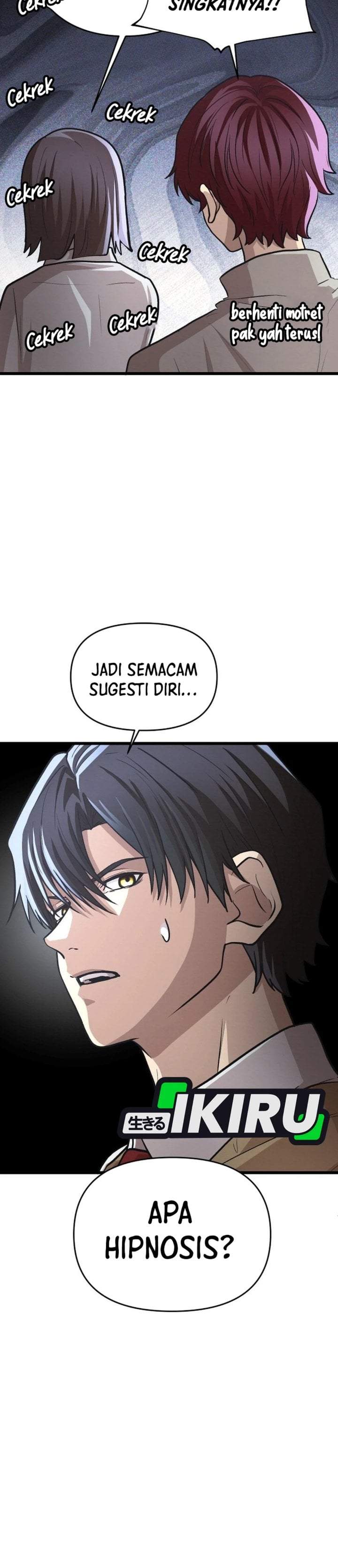 The Ultimate Romanticist Chapter 20