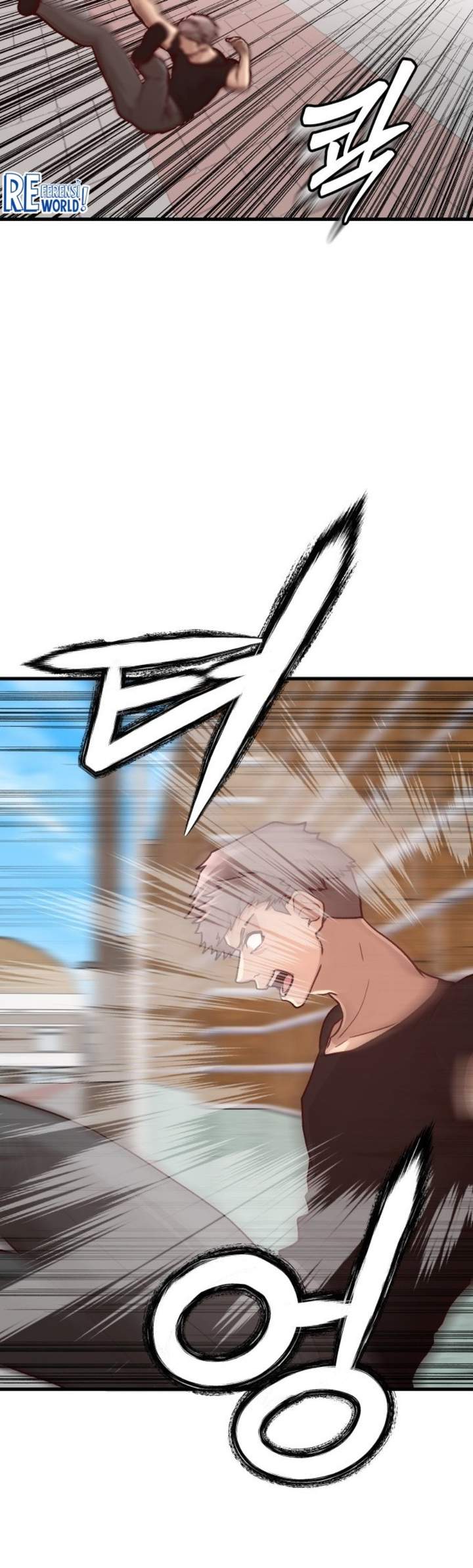 The Ultimate Romanticist Chapter 4