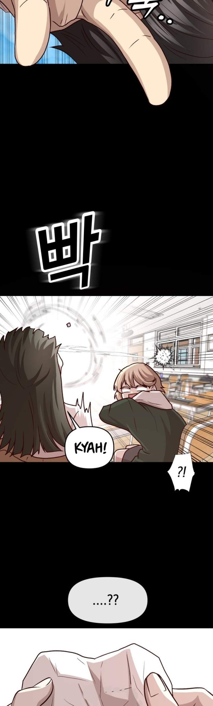 The Ultimate Romanticist Chapter 4