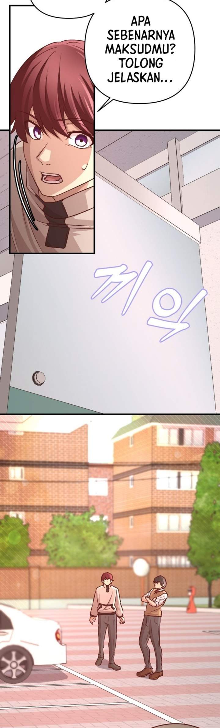The Ultimate Romanticist Chapter 4