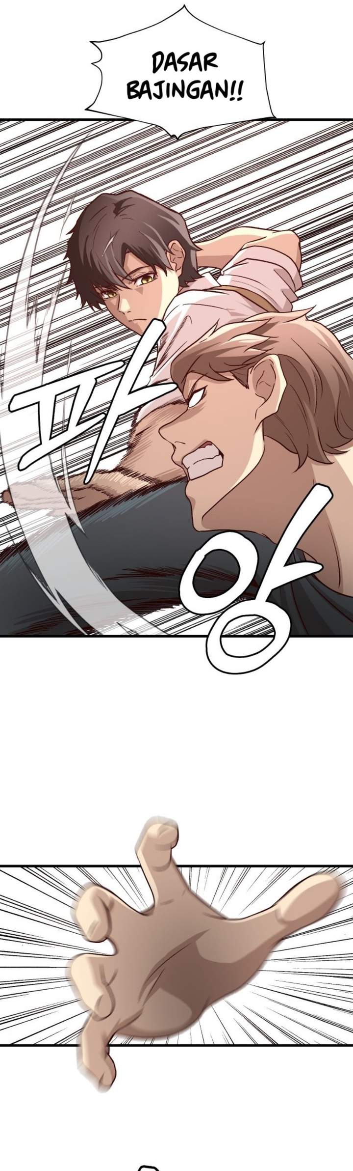 The Ultimate Romanticist Chapter 4