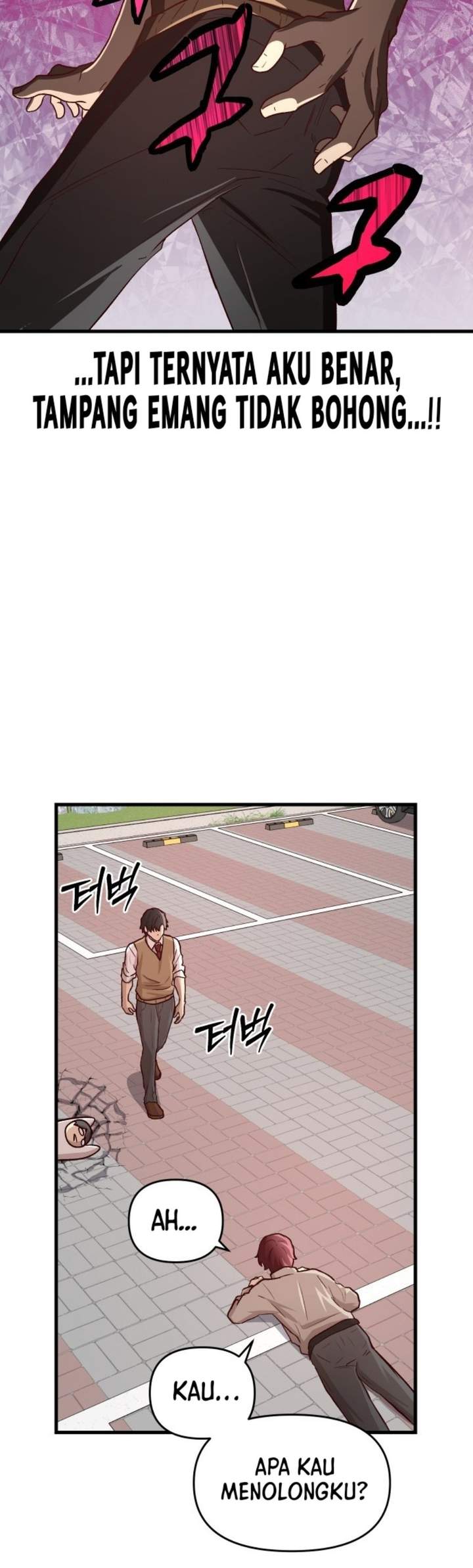 The Ultimate Romanticist Chapter 4