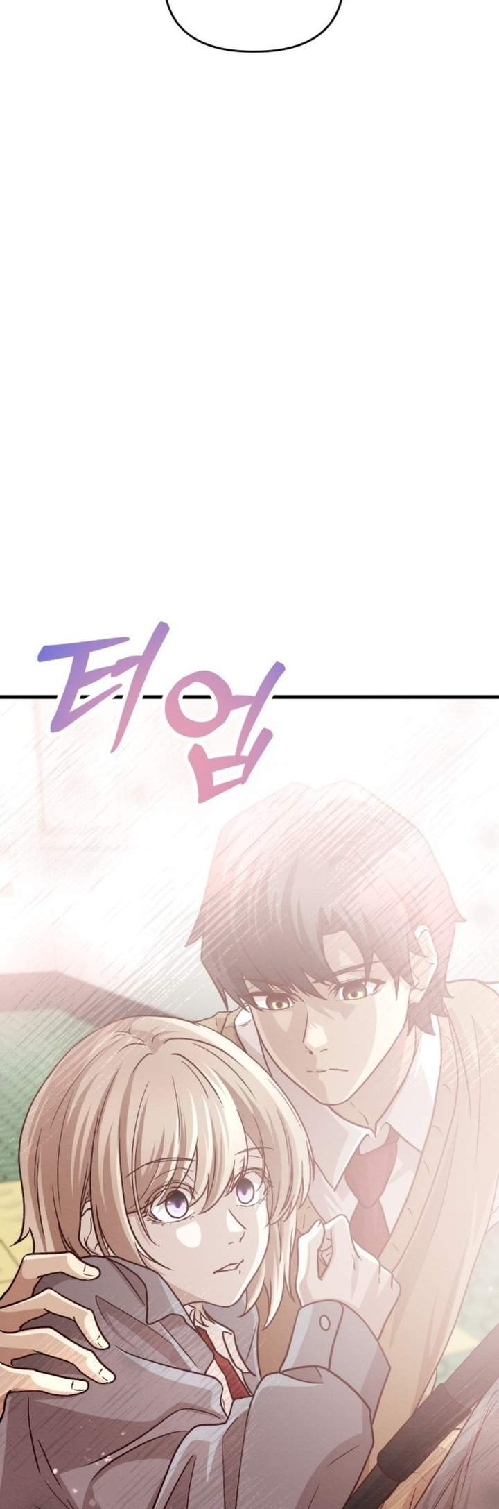 The Ultimate Romanticist Chapter 5