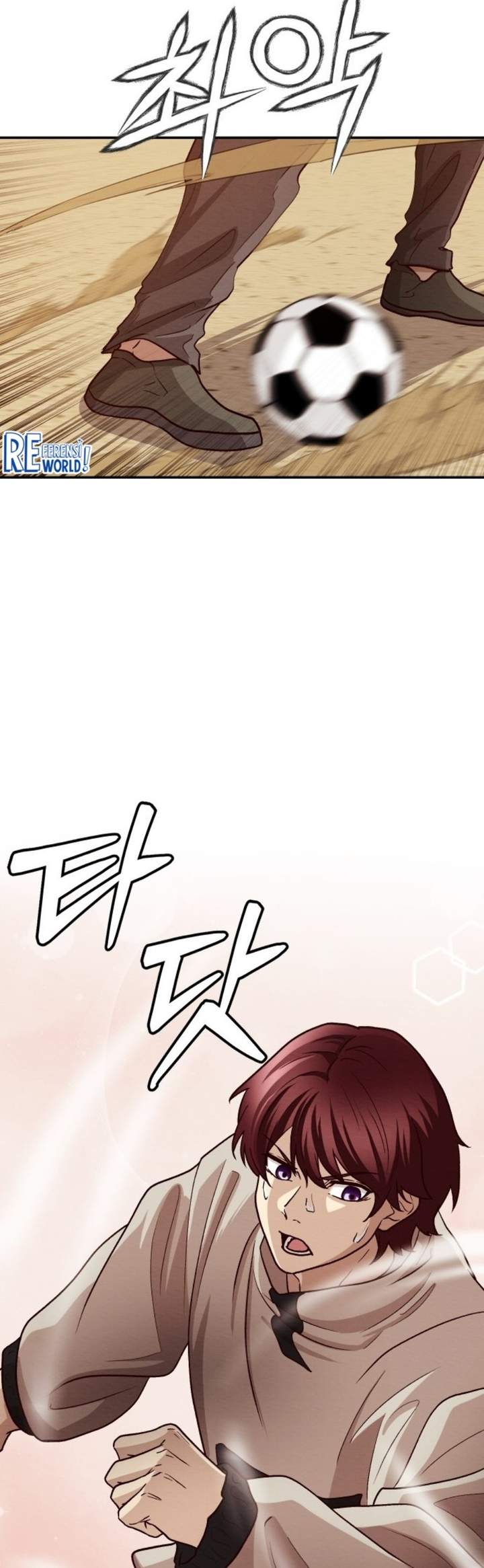 The Ultimate Romanticist Chapter 5