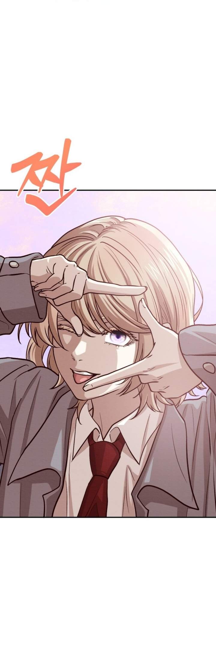 The Ultimate Romanticist Chapter 5