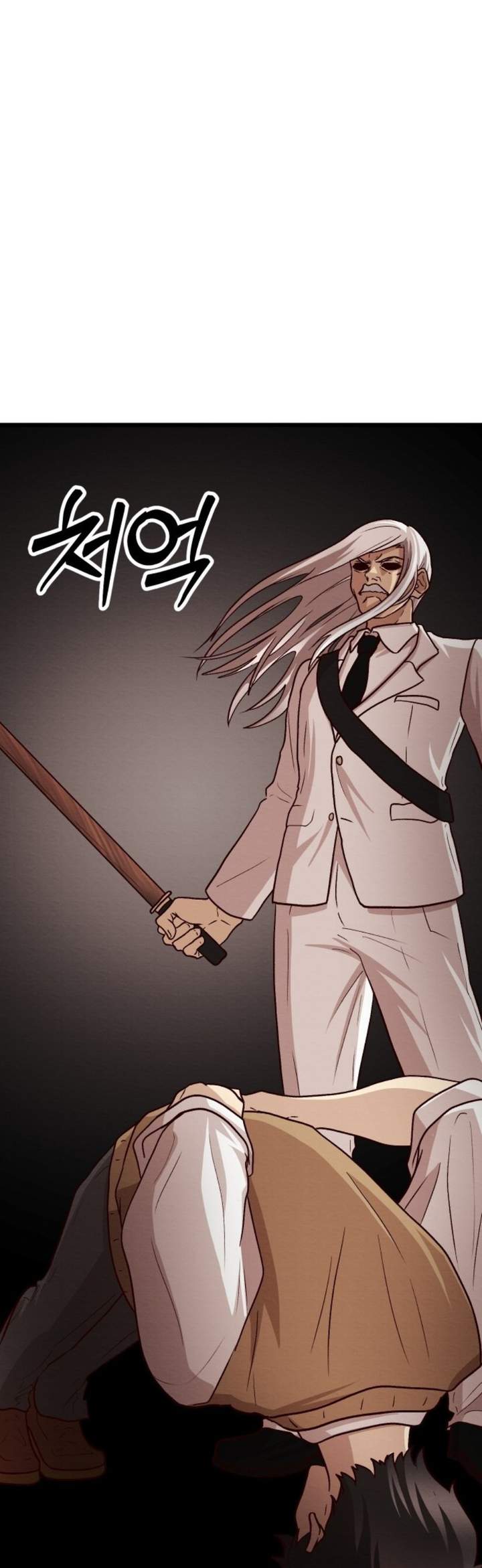 The Ultimate Romanticist Chapter 5