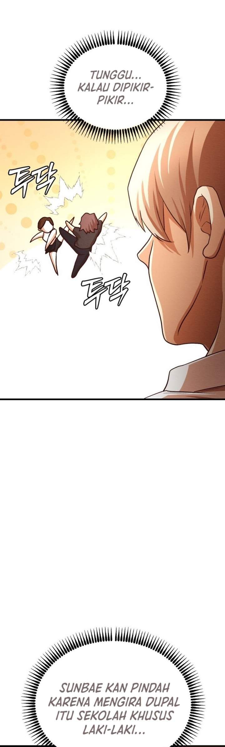 The Ultimate Romanticist Chapter 9