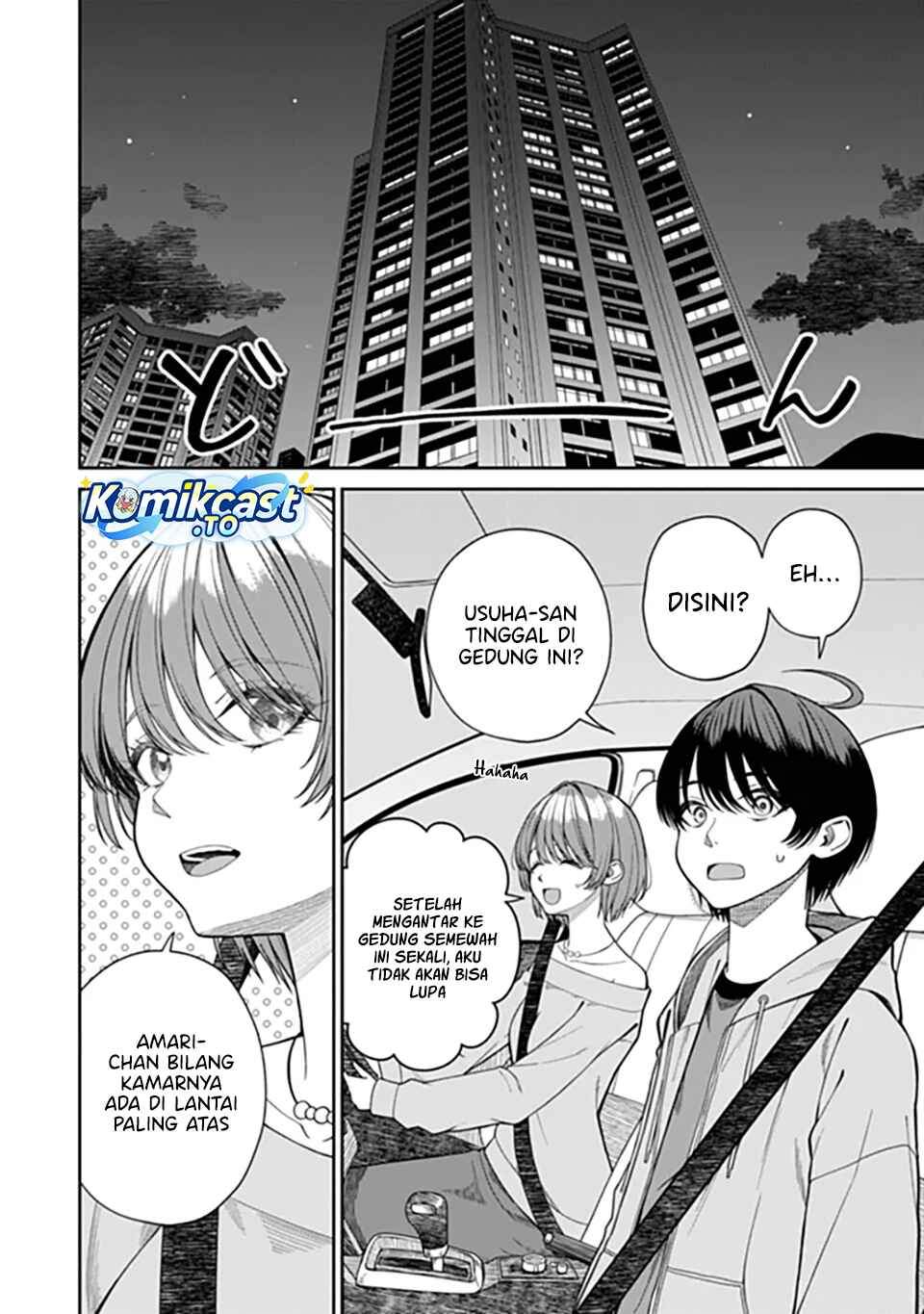 Kanojo ni shitai Joshi Ichii, no Tonari de Mitsuketa Amari-chan Chapter 10.1