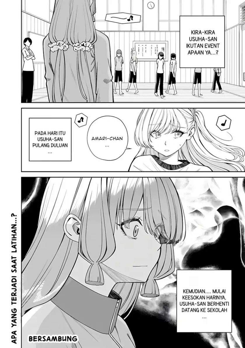 Kanojo ni shitai Joshi Ichii, no Tonari de Mitsuketa Amari-chan Chapter 8.2