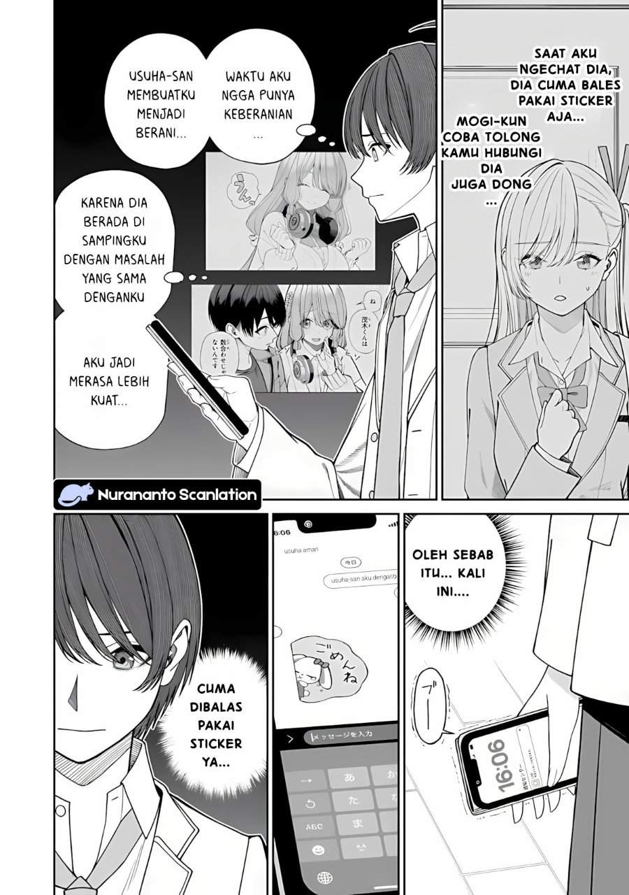 Kanojo ni shitai Joshi Ichii, no Tonari de Mitsuketa Amari-chan Chapter 9