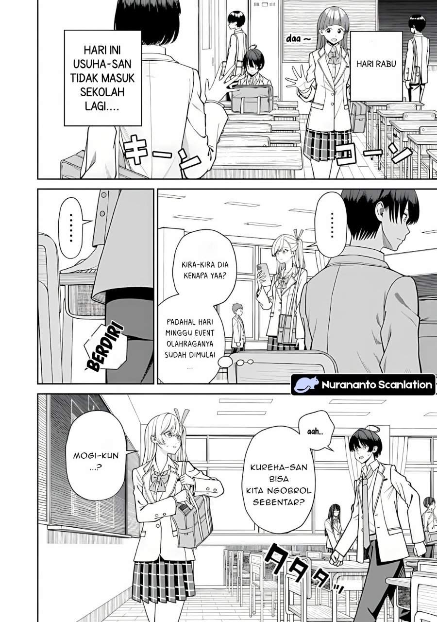 Kanojo ni shitai Joshi Ichii, no Tonari de Mitsuketa Amari-chan Chapter 9