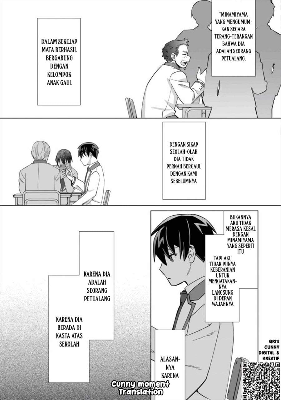 Mob Kousei no Ore Demo Boukensha ni Nareba Riajuu ni Naremasuka? Chapter 1