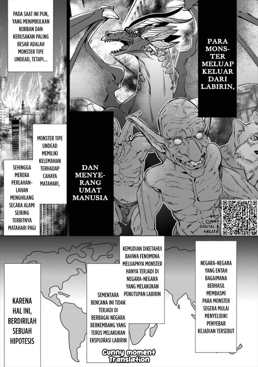 Mob Kousei no Ore Demo Boukensha ni Nareba Riajuu ni Naremasuka? Chapter 1