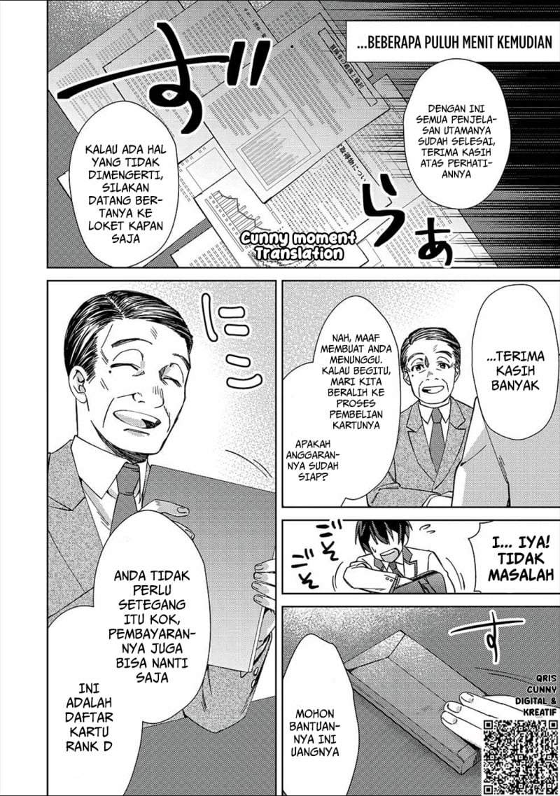 Mob Kousei no Ore Demo Boukensha ni Nareba Riajuu ni Naremasuka? Chapter 2