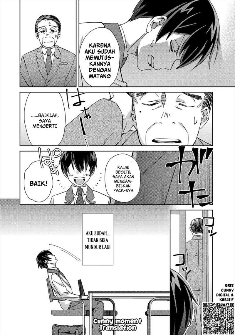 Mob Kousei no Ore Demo Boukensha ni Nareba Riajuu ni Naremasuka? Chapter 2