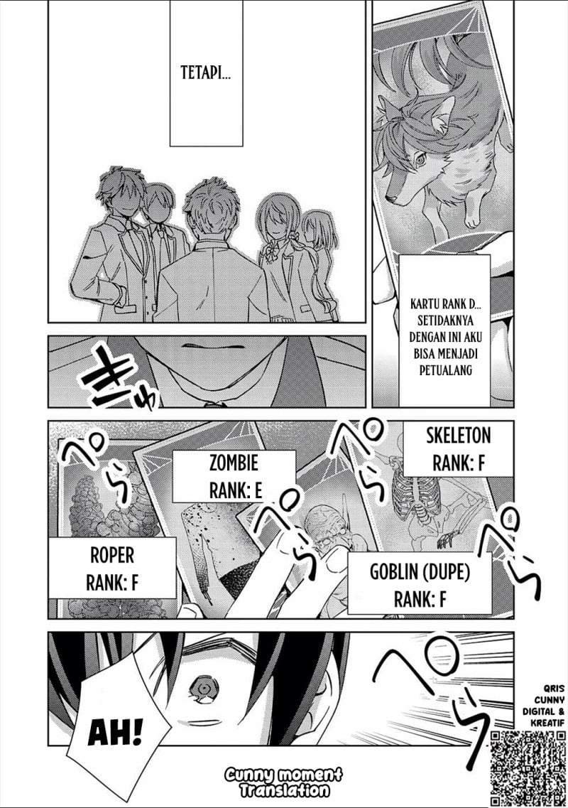 Mob Kousei no Ore Demo Boukensha ni Nareba Riajuu ni Naremasuka? Chapter 2
