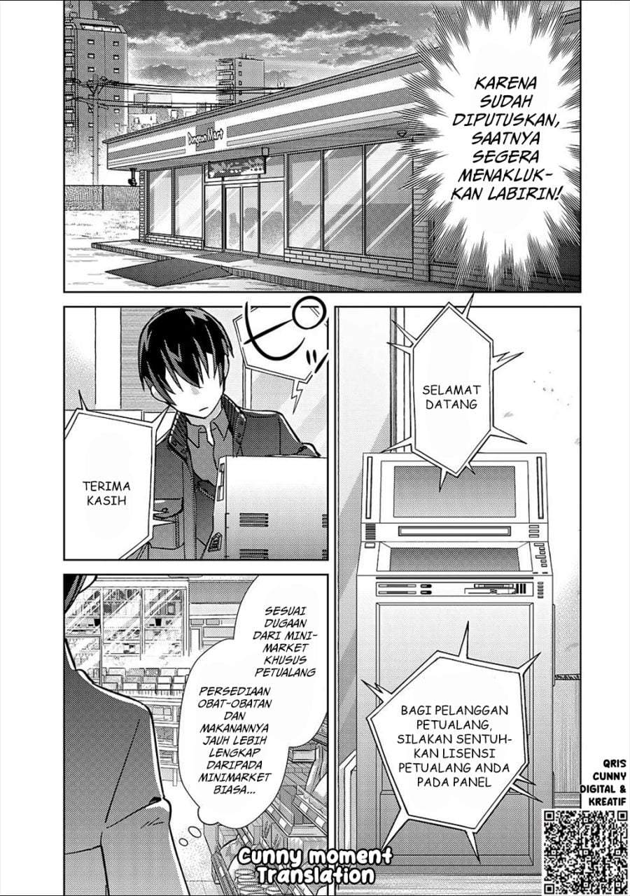 Mob Kousei no Ore Demo Boukensha ni Nareba Riajuu ni Naremasuka? Chapter 3
