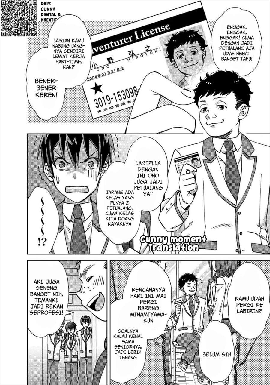 Mob Kousei no Ore Demo Boukensha ni Nareba Riajuu ni Naremasuka? Chapter 3