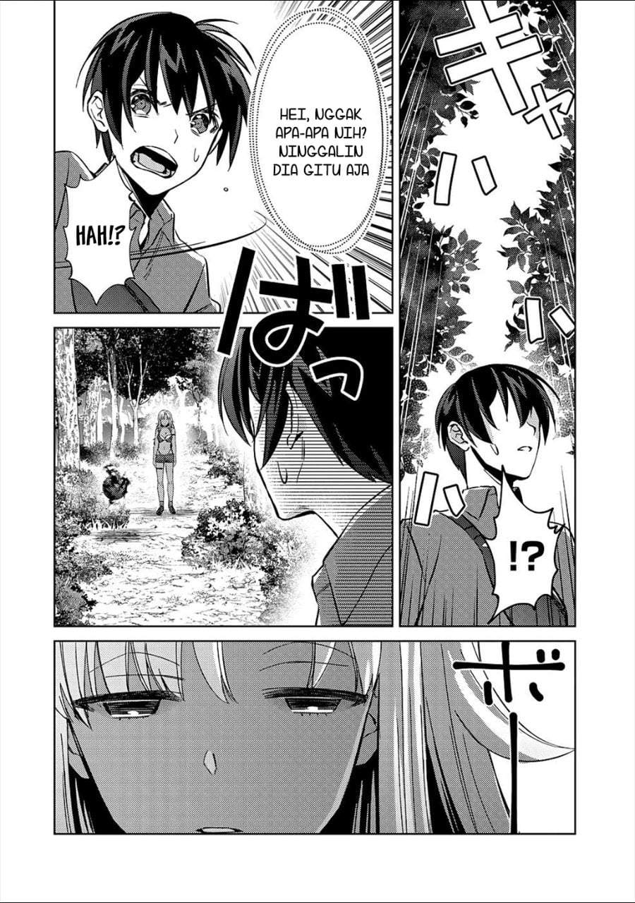 Mob Kousei no Ore Demo Boukensha ni Nareba Riajuu ni Naremasuka? Chapter 4