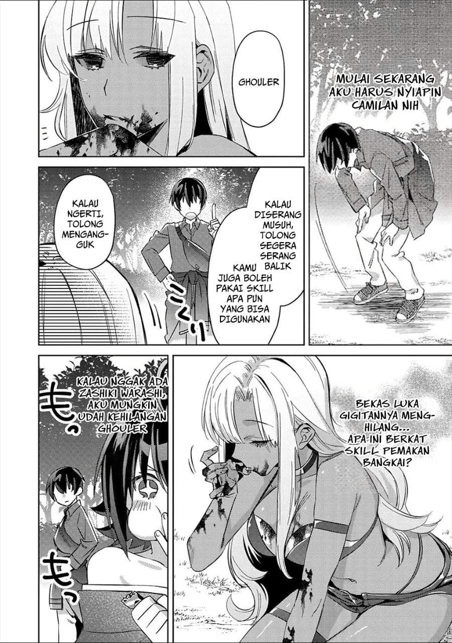 Mob Kousei no Ore Demo Boukensha ni Nareba Riajuu ni Naremasuka? Chapter 4