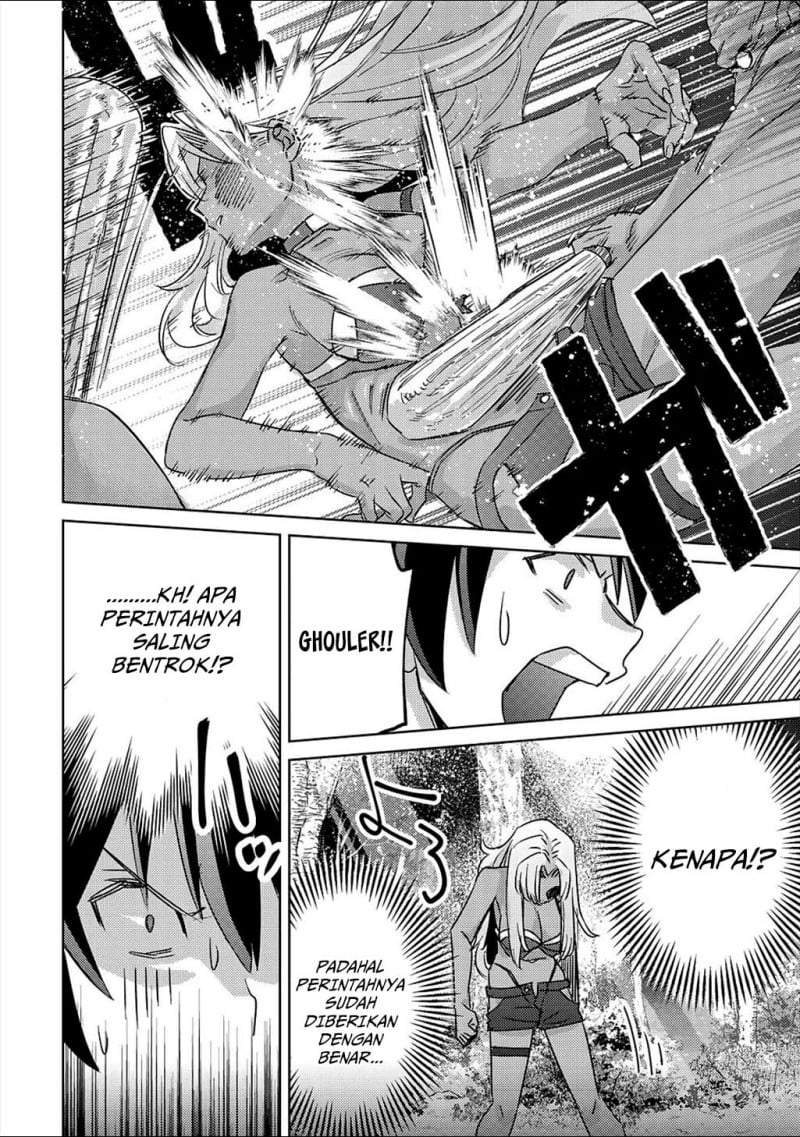 Mob Kousei no Ore Demo Boukensha ni Nareba Riajuu ni Naremasuka? Chapter 5