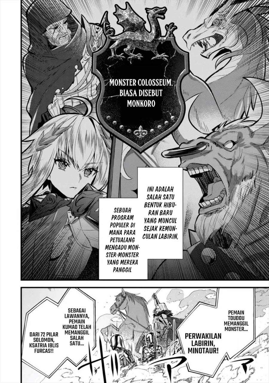 Mob Kousei no Ore Demo Boukensha ni Nareba Riajuu ni Naremasuka? Chapter 6
