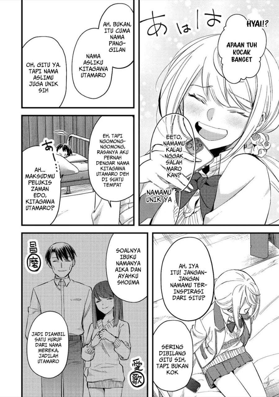 Mob Kousei no Ore Demo Boukensha ni Nareba Riajuu ni Naremasuka? Chapter 7