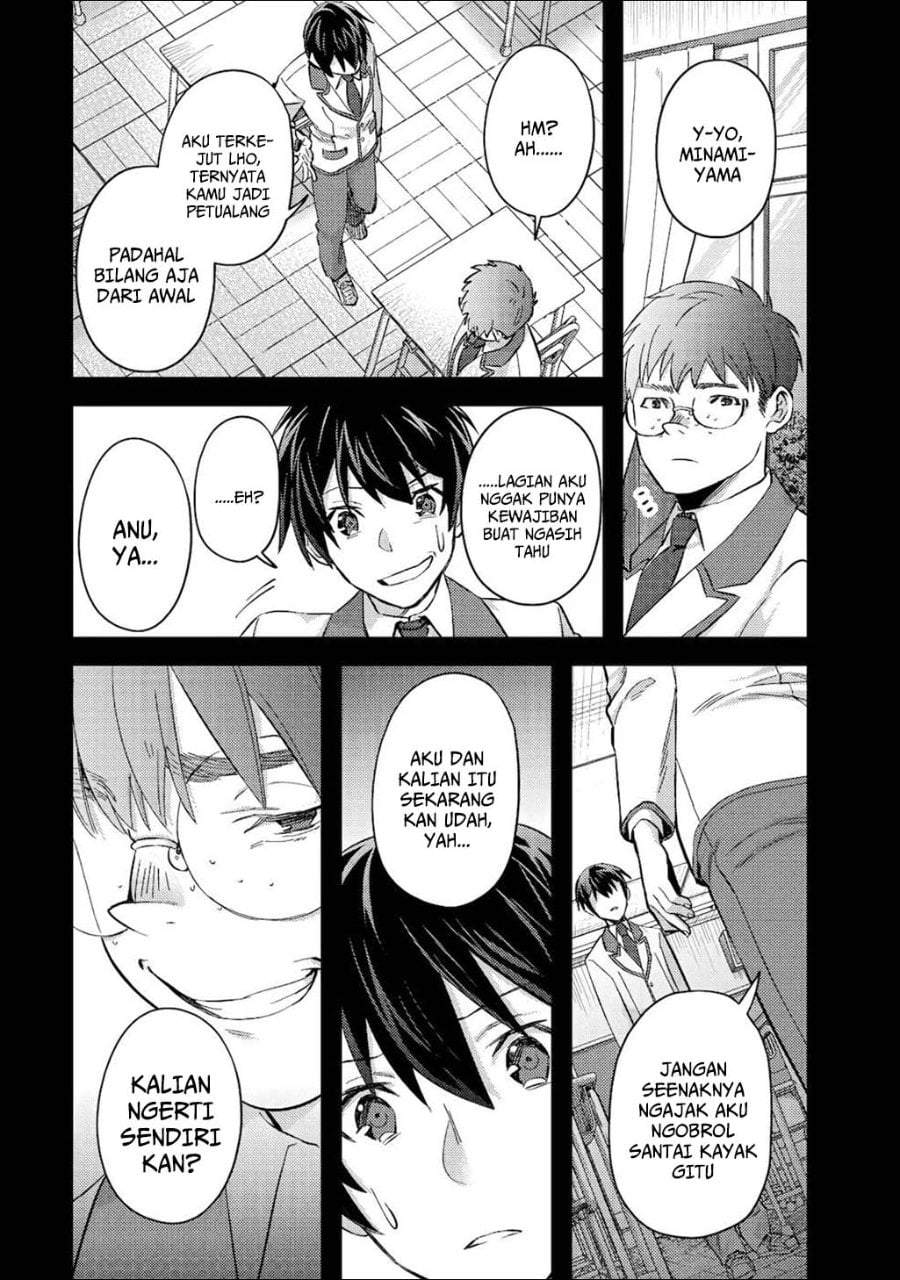 Mob Kousei no Ore Demo Boukensha ni Nareba Riajuu ni Naremasuka? Chapter 7