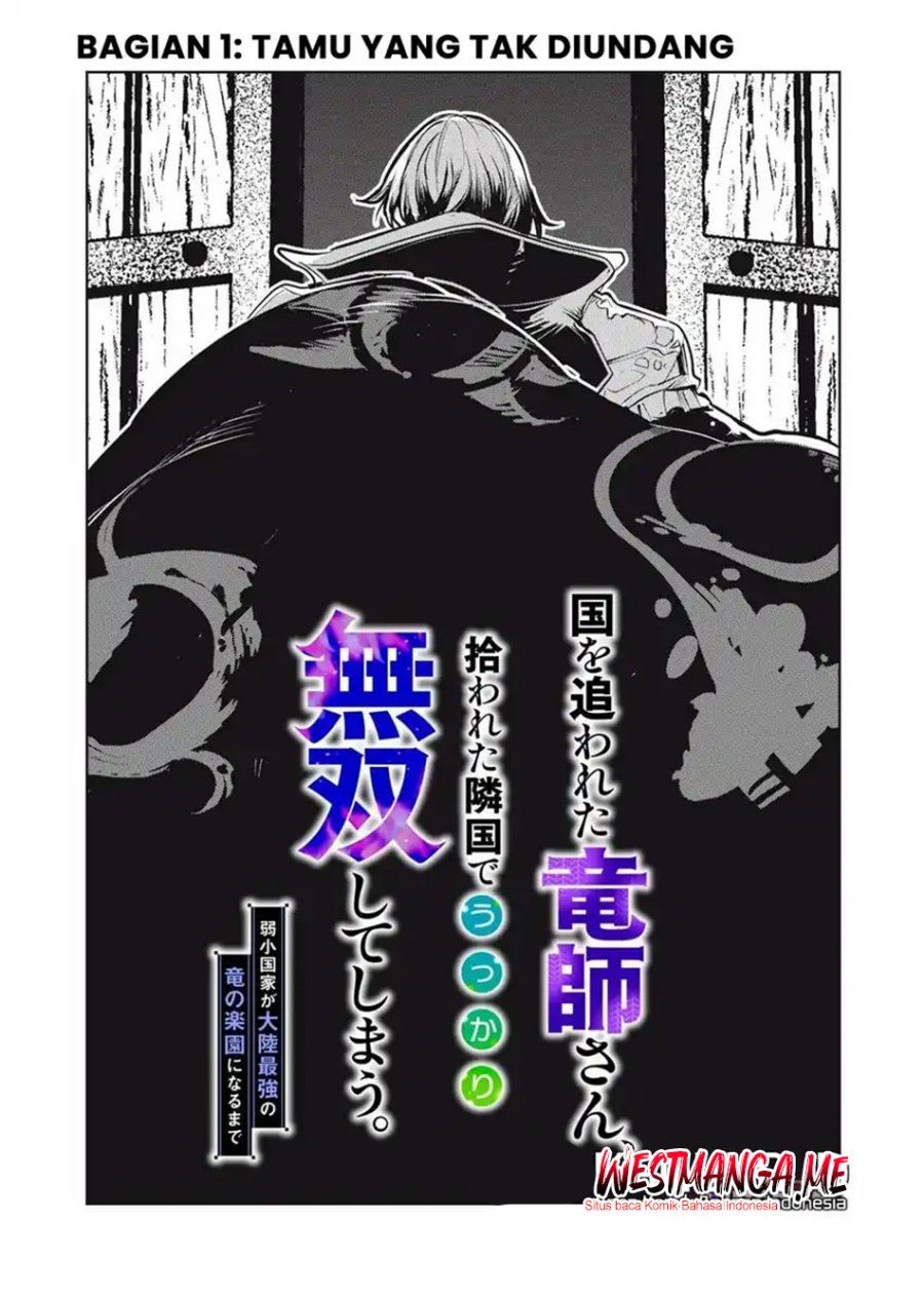 Kuni wo Owareta Ryuushi-san, Hirowareta Ringoku de Ukkari Musou shite Shimau. Chapter 26.1