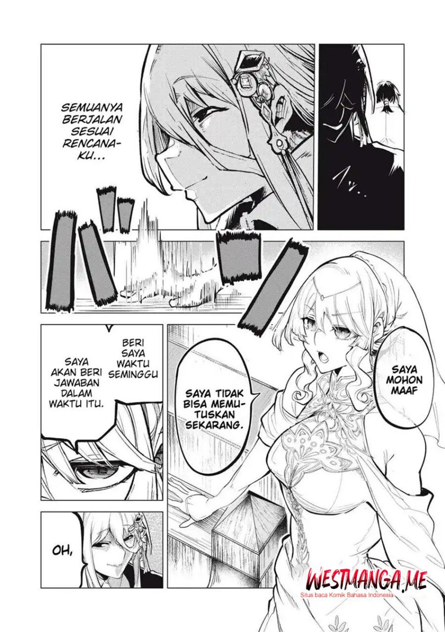 Kuni wo Owareta Ryuushi-san, Hirowareta Ringoku de Ukkari Musou shite Shimau. Chapter 26.2