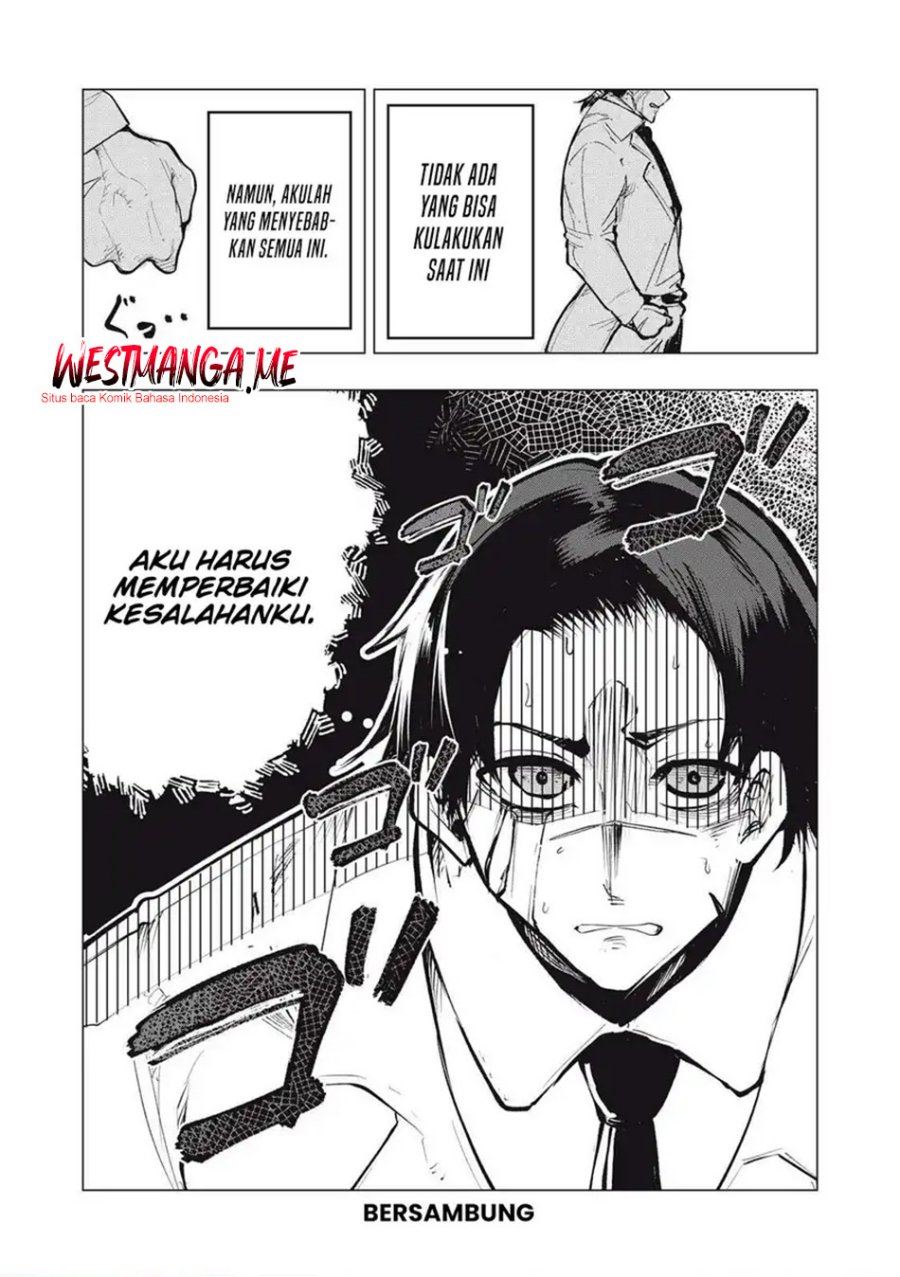 Kuni wo Owareta Ryuushi-san, Hirowareta Ringoku de Ukkari Musou shite Shimau. Chapter 26.2