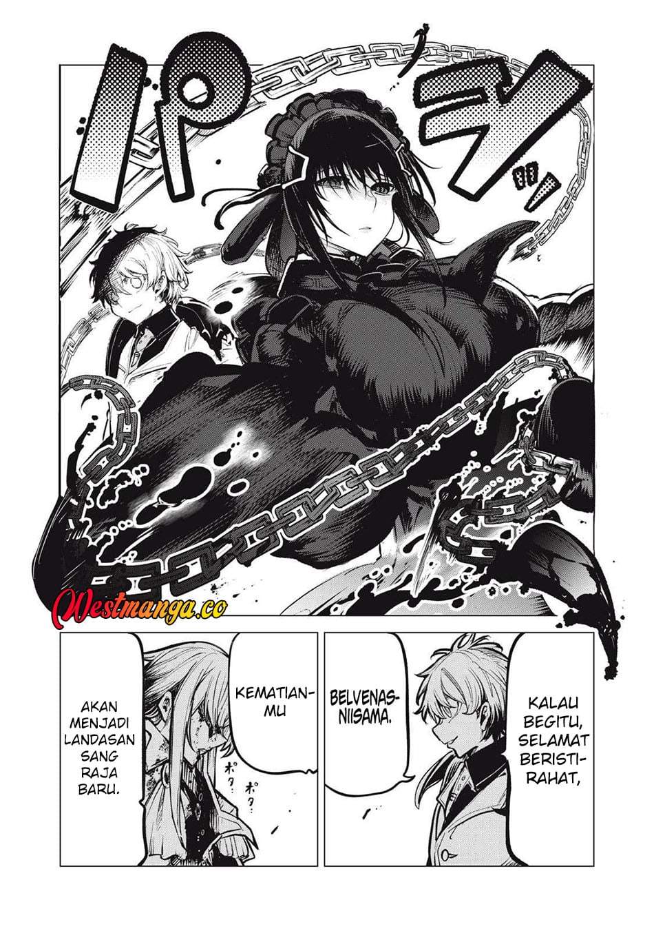Kuni wo Owareta Ryuushi-san, Hirowareta Ringoku de Ukkari Musou shite Shimau. Chapter 28.2