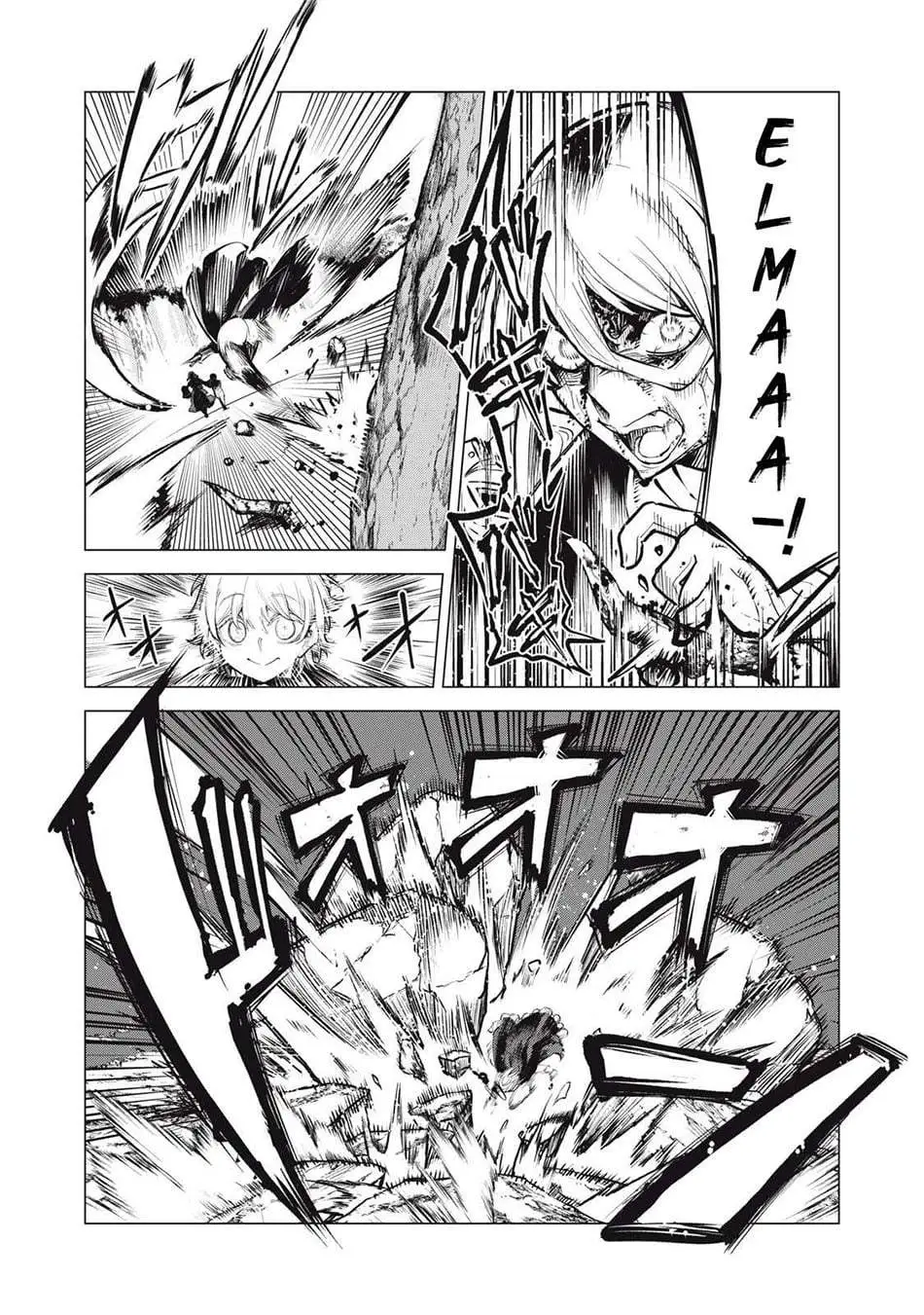 Kuni wo Owareta Ryuushi-san, Hirowareta Ringoku de Ukkari Musou shite Shimau. Chapter 28.2