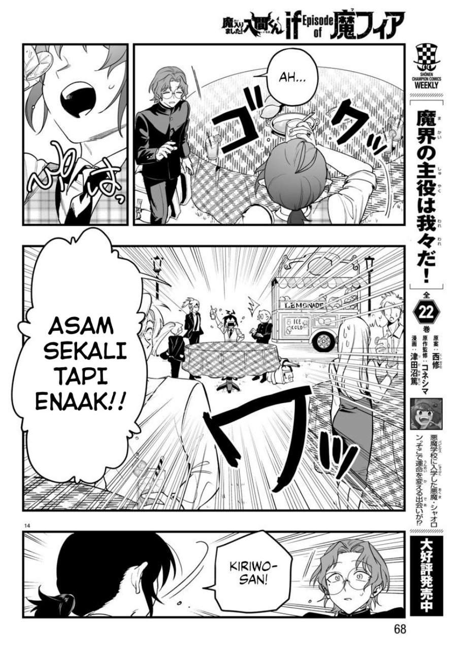 Mairimashita! Iruma-kun Mafia AU Chapter 24