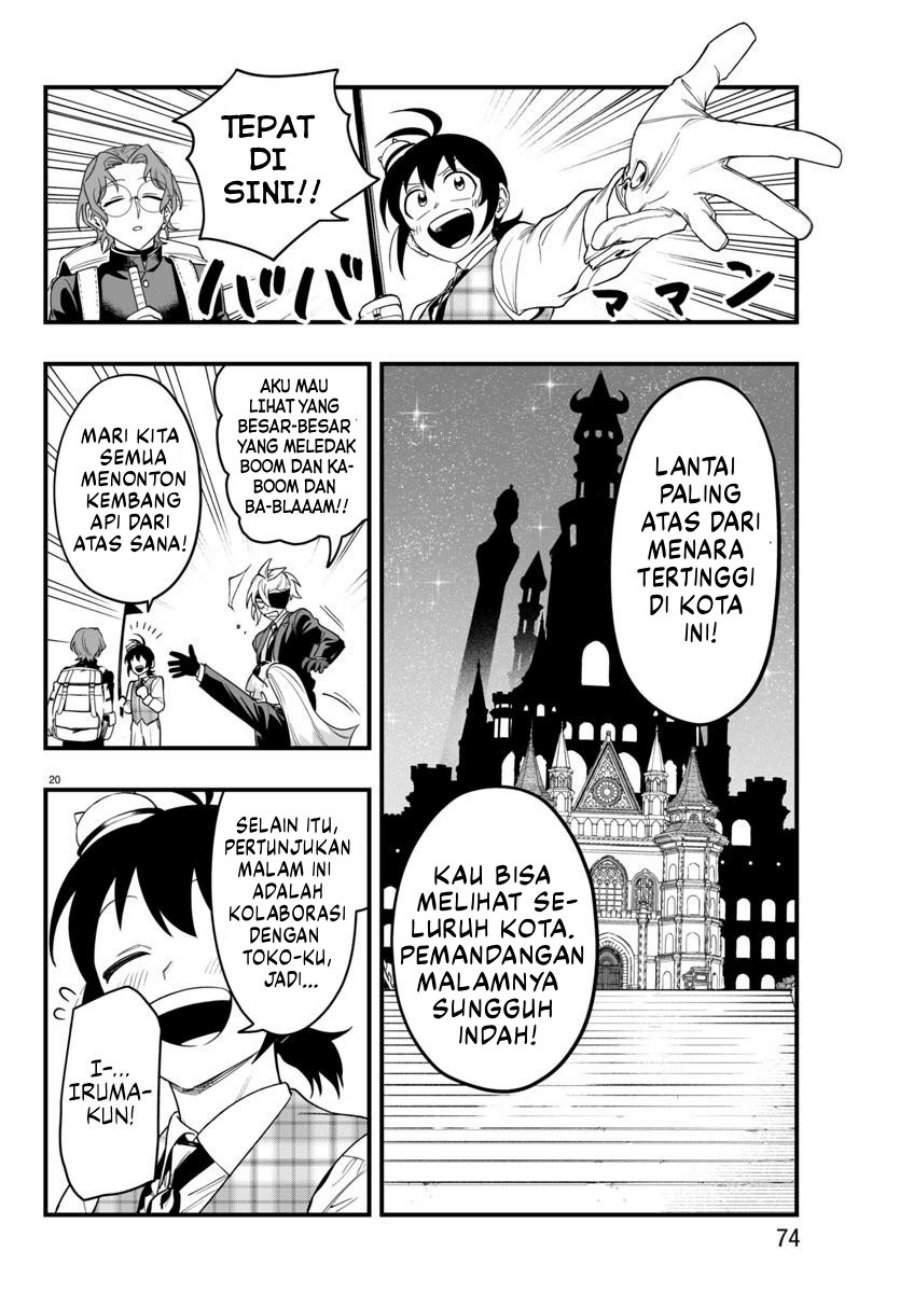 Mairimashita! Iruma-kun Mafia AU Chapter 24