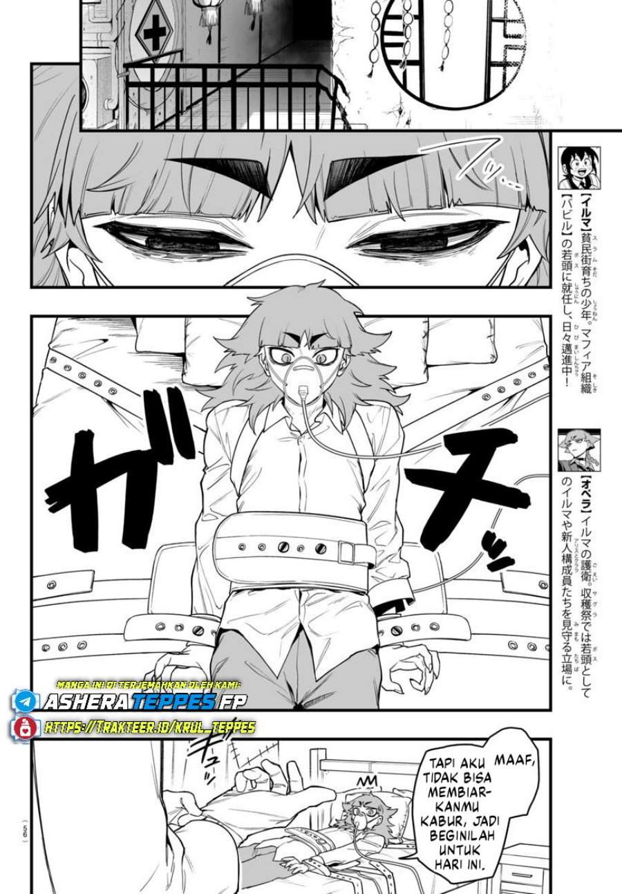 Mairimashita! Iruma-kun Mafia AU Chapter 24