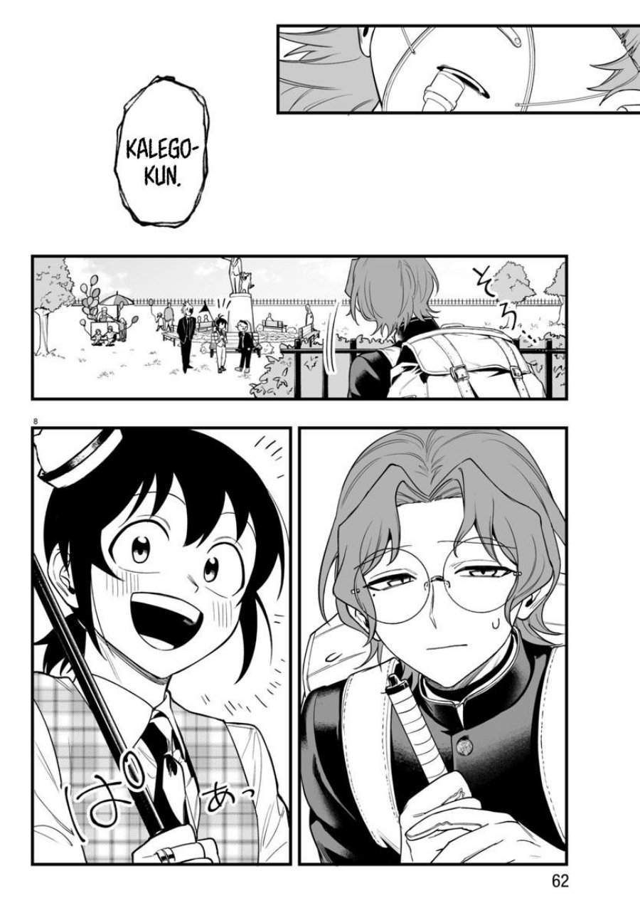 Mairimashita! Iruma-kun Mafia AU Chapter 24