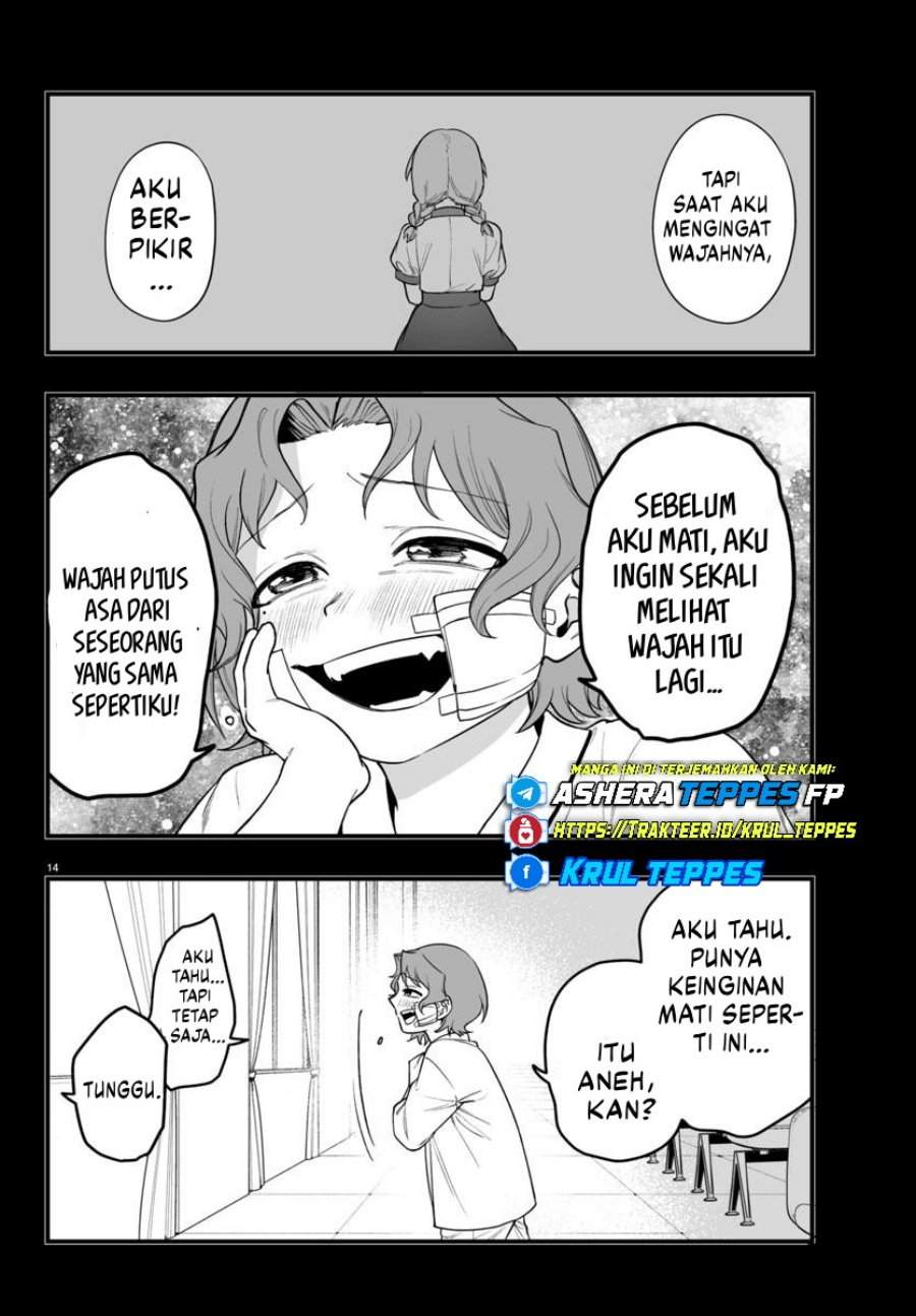 Mairimashita! Iruma-kun Mafia AU Chapter 25